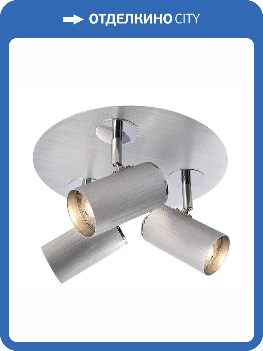 Накладной светильник Deko-Light Indi III 348087 фото 2