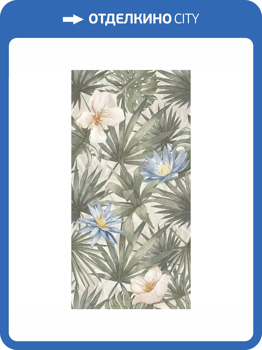 Керамогранит Gambini I_Decors Maui Sun Ret 60x120 фото 8