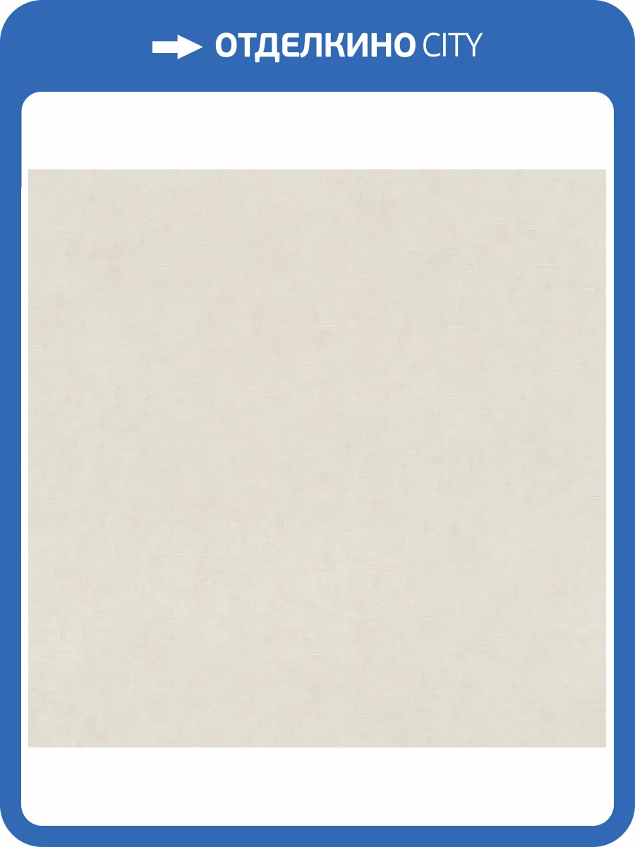 Обои Rasch Garden 330014r фото 2