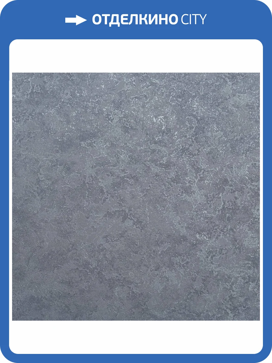 Обои Артекс Forest AR11239-05 фото 2