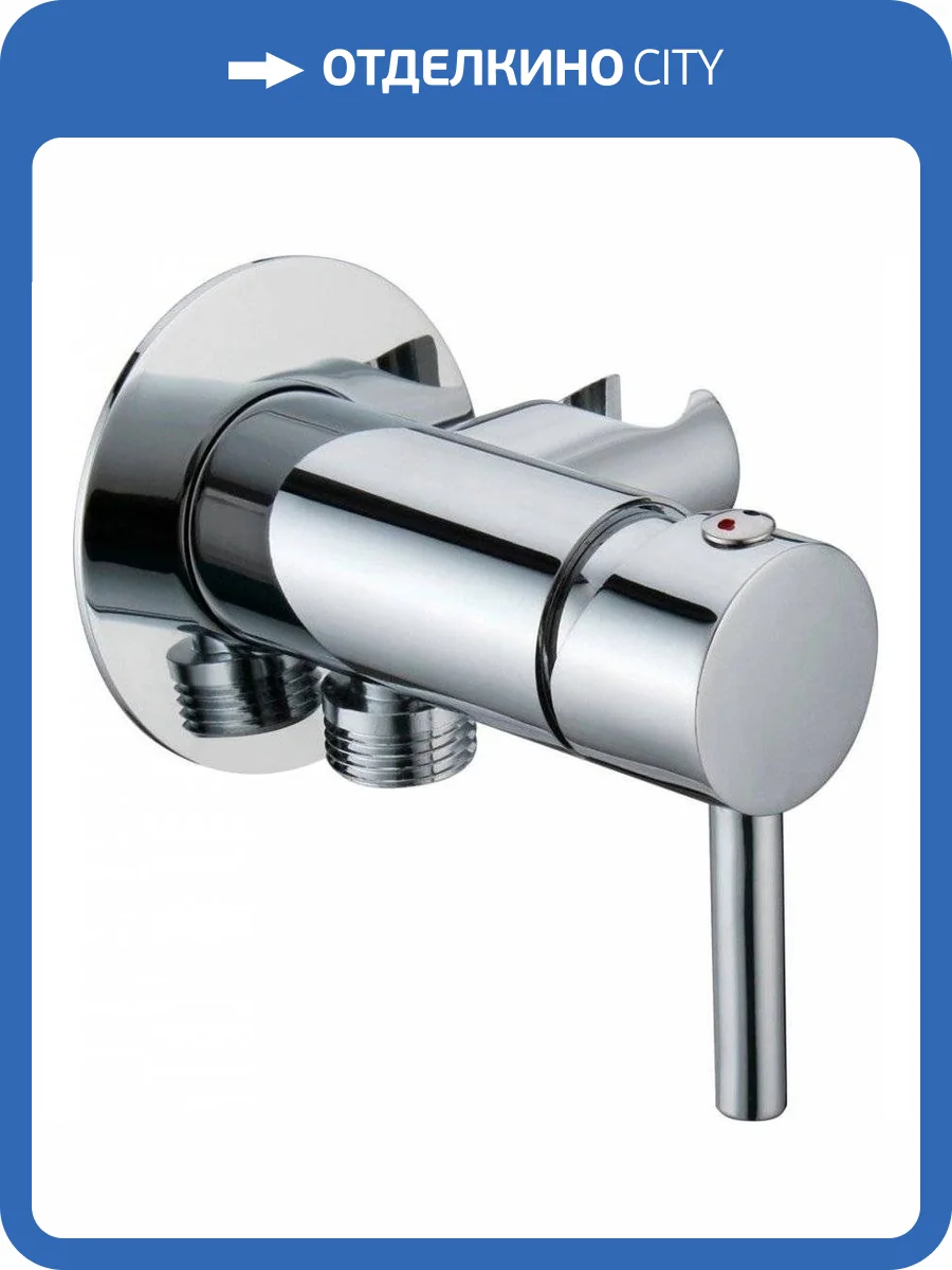 Смеситель для гигиенического душа Cezares CZR-DA1-01 с внутренней частью, хром фото 3