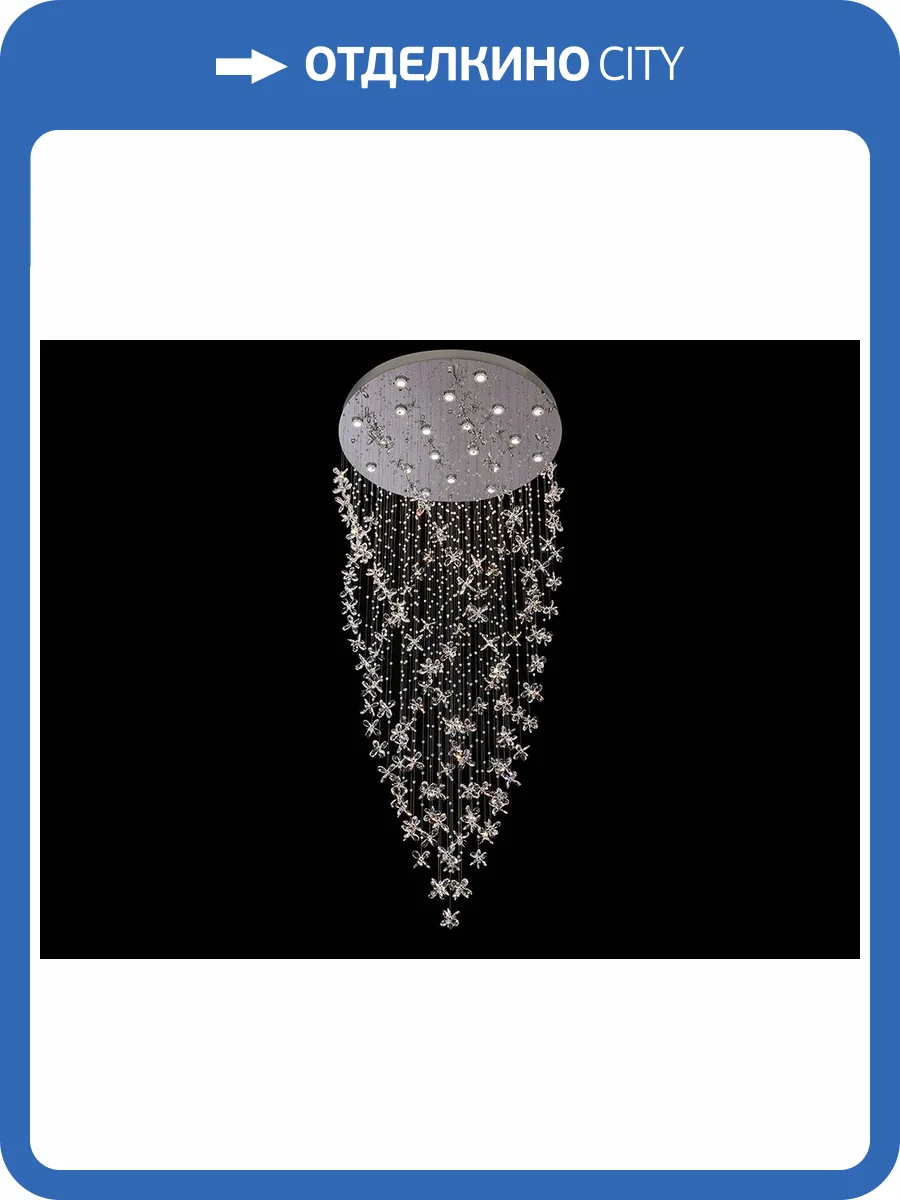 Потолочный светильник Newport 8020/1000 фото 2