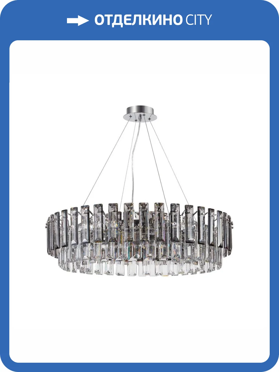 Подвесная люстра Stilfort Ton 2159/09/12P фото 3