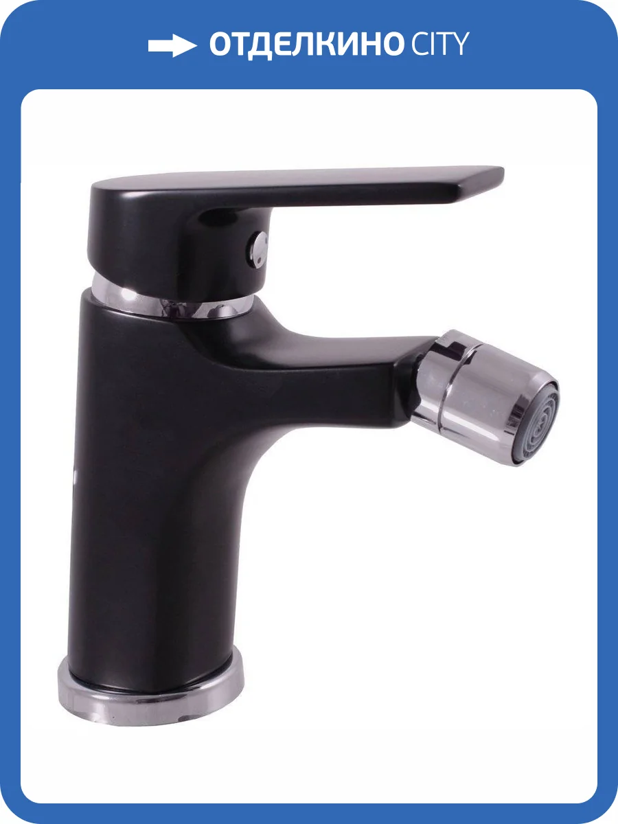 Смеситель для биде Rav Slezak Colorado CO145.5KCMATC хром фото 6