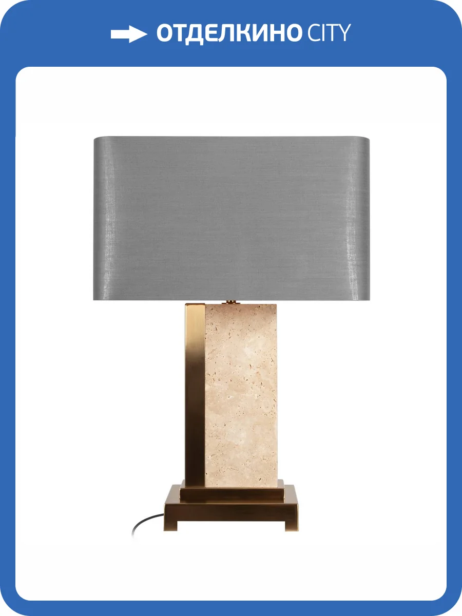 Настольная лампа Loft IT Flagstone 10445T/D фото 6