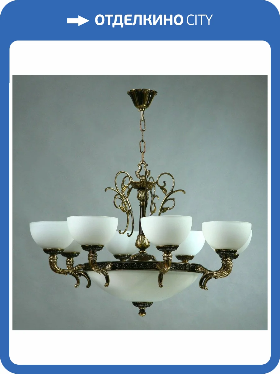 Подвесная люстра Ambiente Toledo 02155/8 PB фото 2