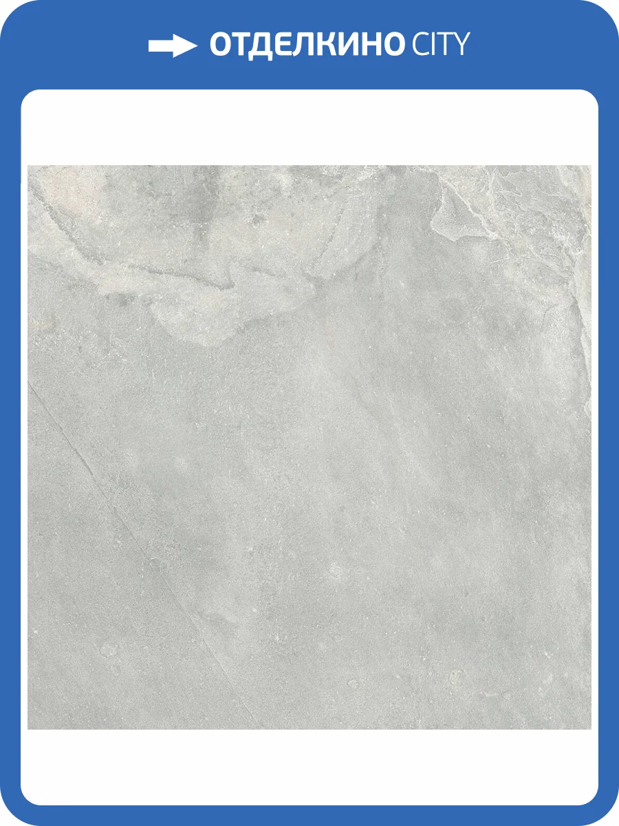 Керамогранит Geotiles Borba Perla 60x60 фото 2