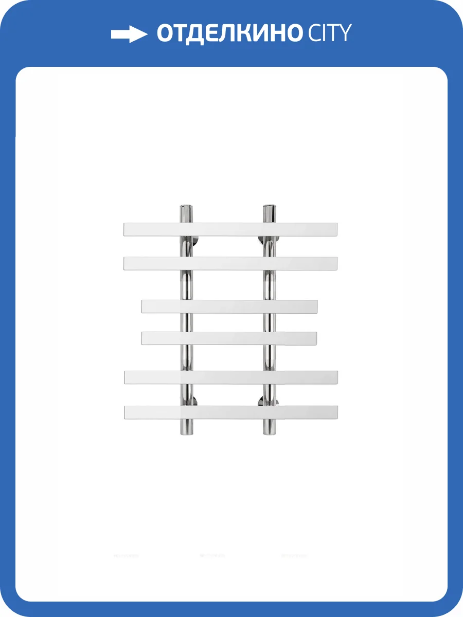 Полотенцесушитель электрический Secado Понтида 4603777456962 2 60x20x70, L, хром фото 2