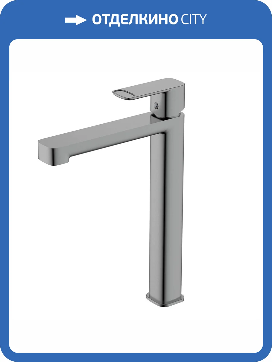 Смеситель для раковины AQUAme Parma AQM6614GM металл фото 4