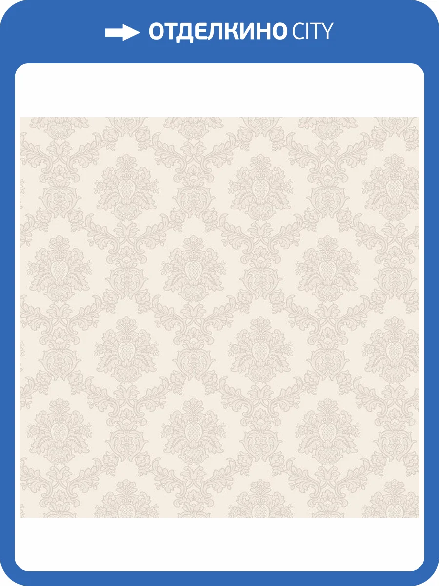 Обои флизелиновые Aura Livinghome 620309 фото 3