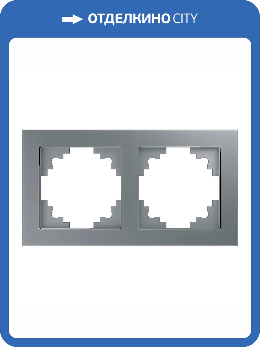 Рамка 2-местная Stekker Катрин 39532 фото 14