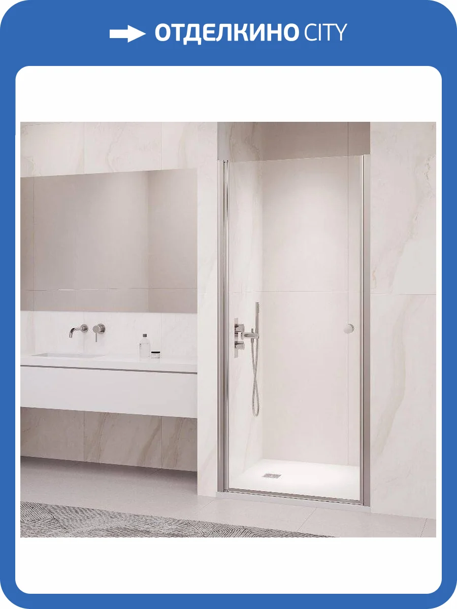 Душевая дверь в нишу RGW Passage PA-03 54080307-11 профиль хром, стекло прозрачное, 70x195 фото 4