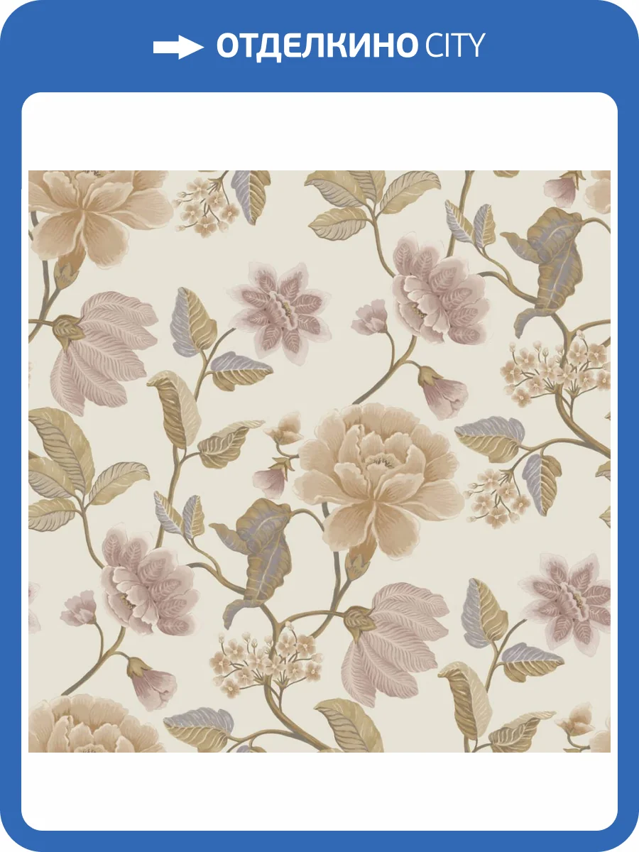 Обои Grandeco Icon IC 3101 фото 2