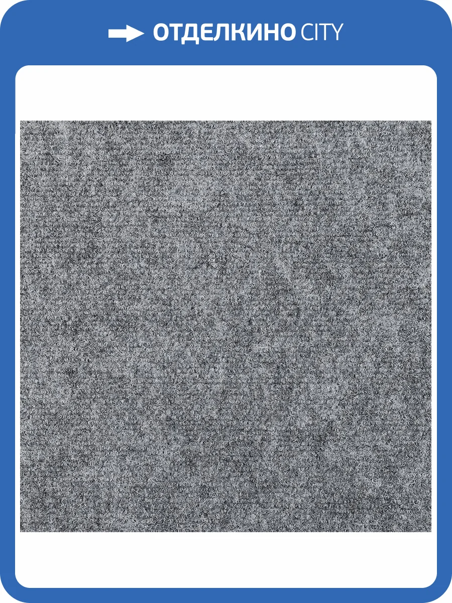 Ковролин Ideal Cairo 2216 (рулон: 3x30=90 м2) фото 2