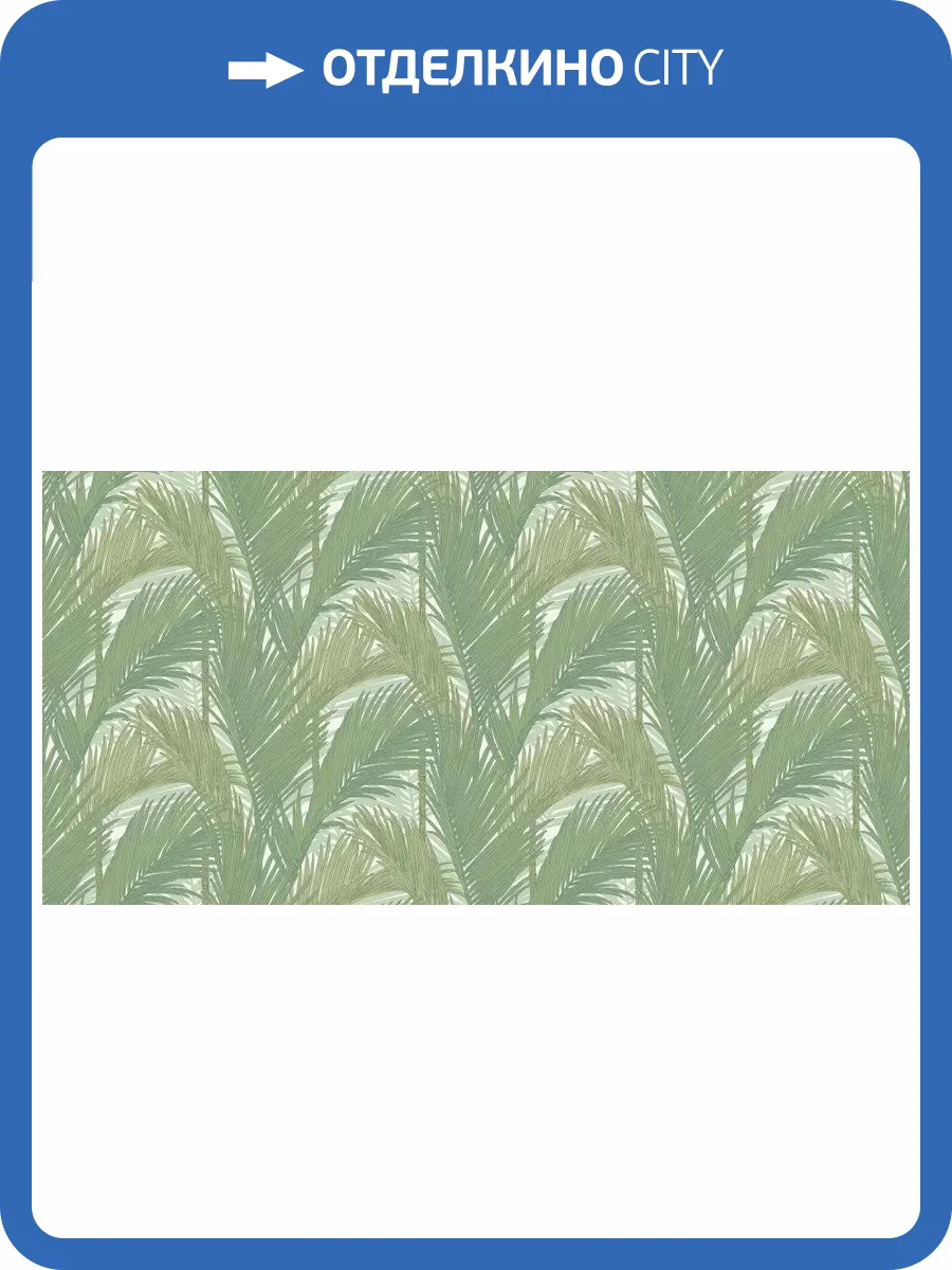 Обои Andrea Grifoni Palazzo Peterhof 7002-2 фото 2