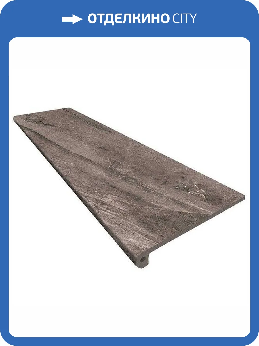 Ступень Exagres Imperial Peld. Ml Moca C-1 33x120 фото 12