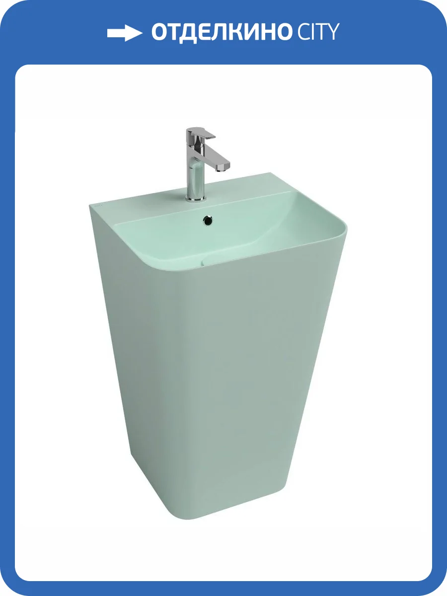 Раковина Isvea Sott'Aqua 10SQ37001SV-2T напольная, 50 см, мятно-зеленая матовая фото 5