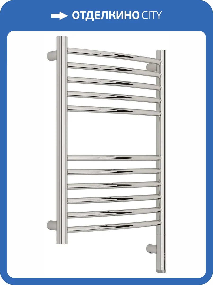 Полотенцесушитель электрический Сунержа Богема 3.1 00-6003-6040 выгнутый, 60x40 фото 5