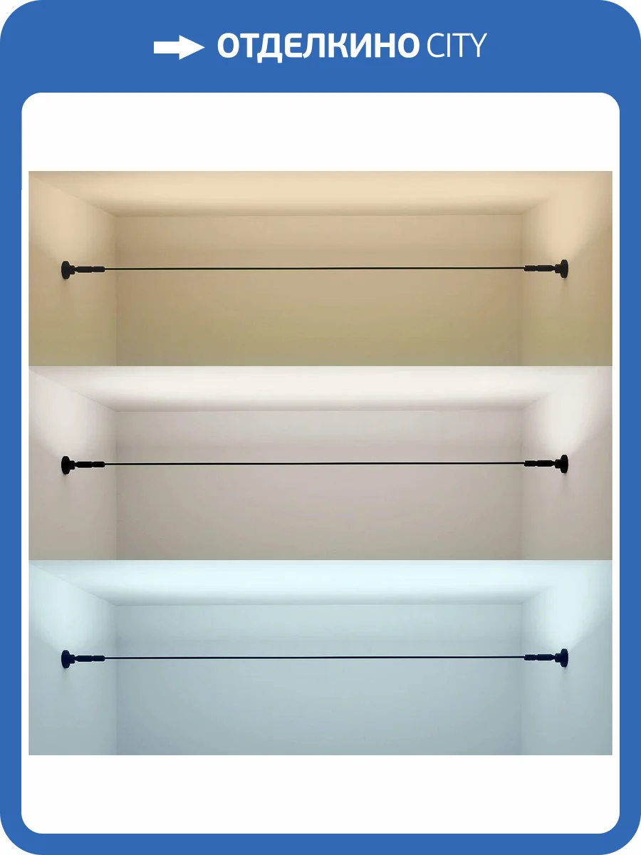 Тросовая система Arte Lamp Skycross A600506-140-mix фото 9