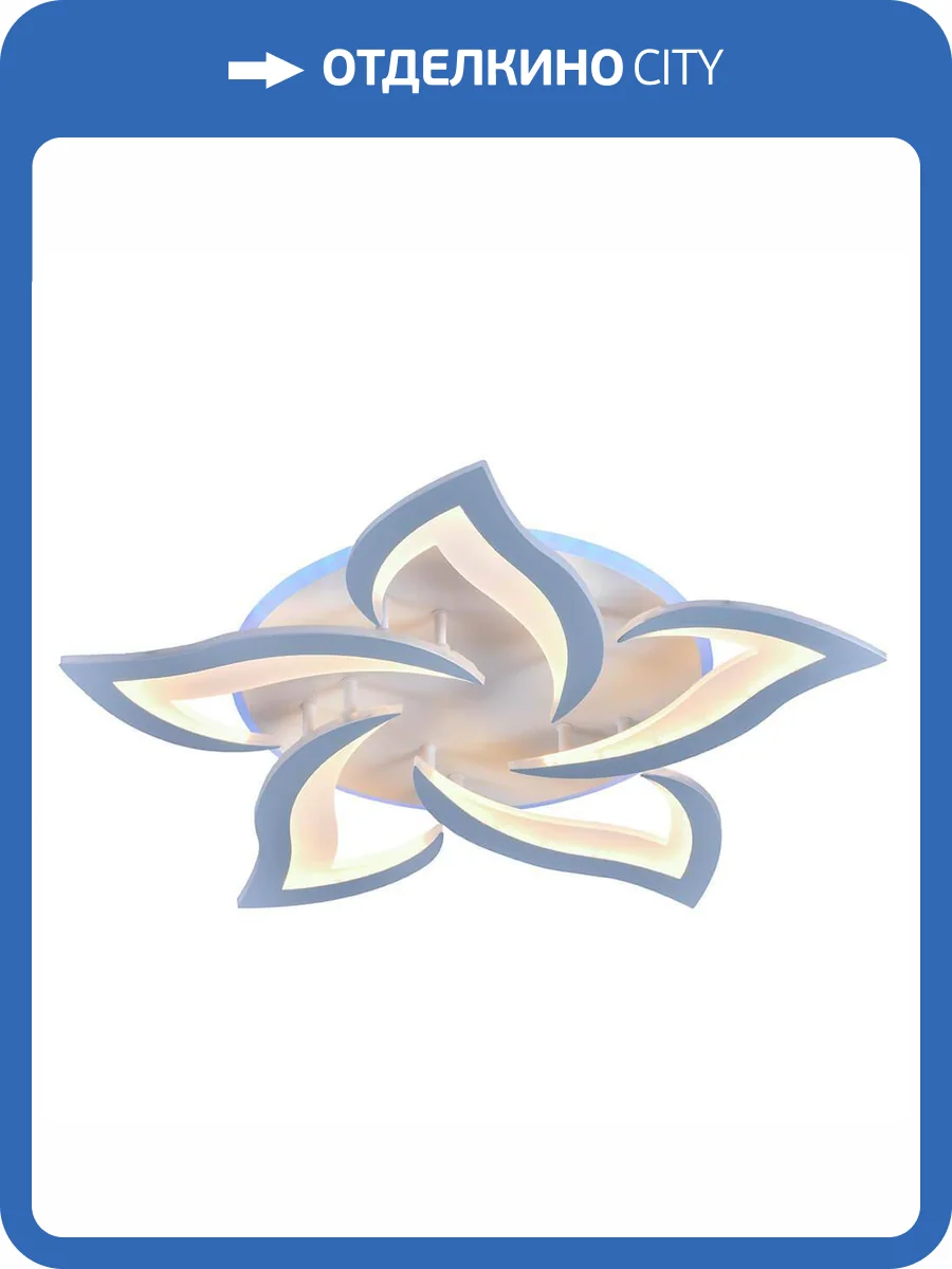 Потолочная люстра Profit Light 8028/5 WHT фото 3