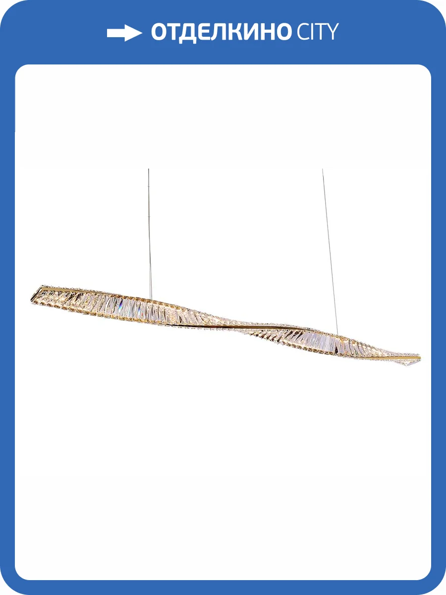 Подвесной светильник Newport 8244/160 gold фото 2