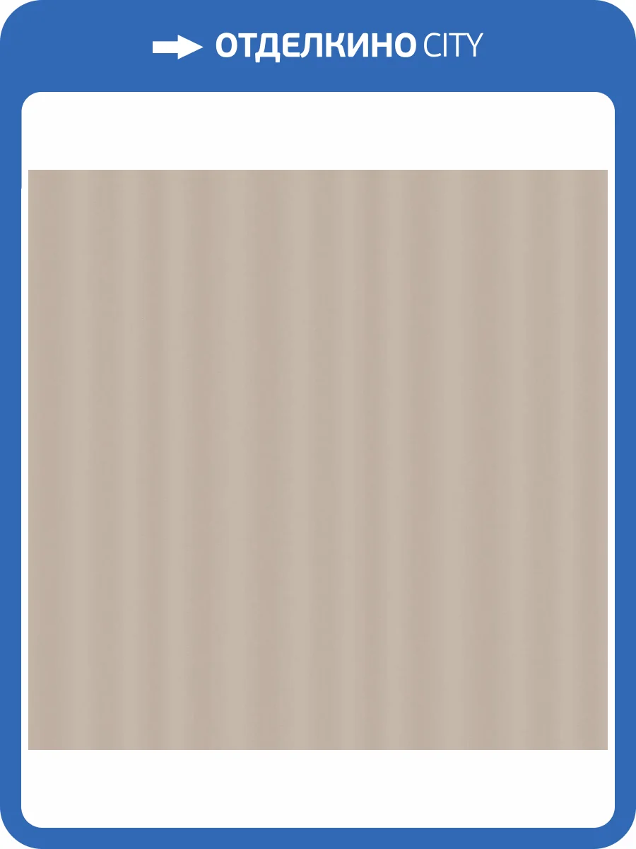 Обои Zambaiti Parati Murella 100 Z16714 фото 2