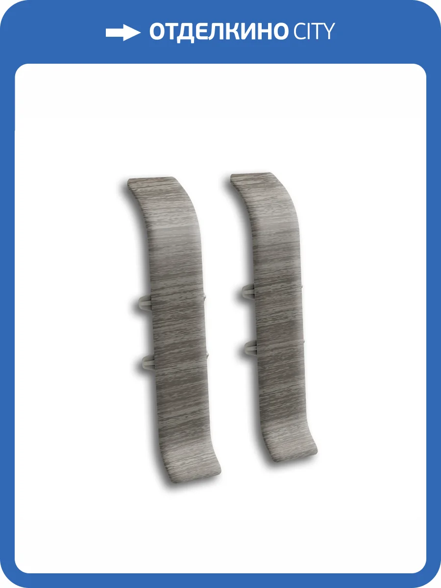 Соединитель Ideal Классик 70 Орех Серый 70 мм фото 2