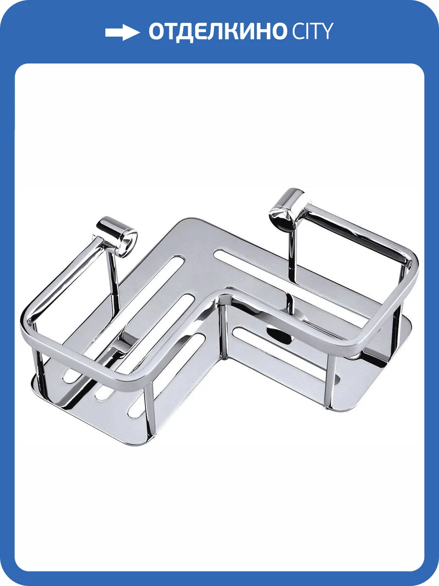 Полка Bemeta Cytro 146208102 для душа, угловая фото 3