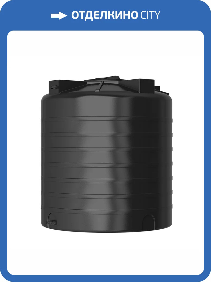 Бак для воды Aquatech ATV 1500 черный, с поплавком фото 2