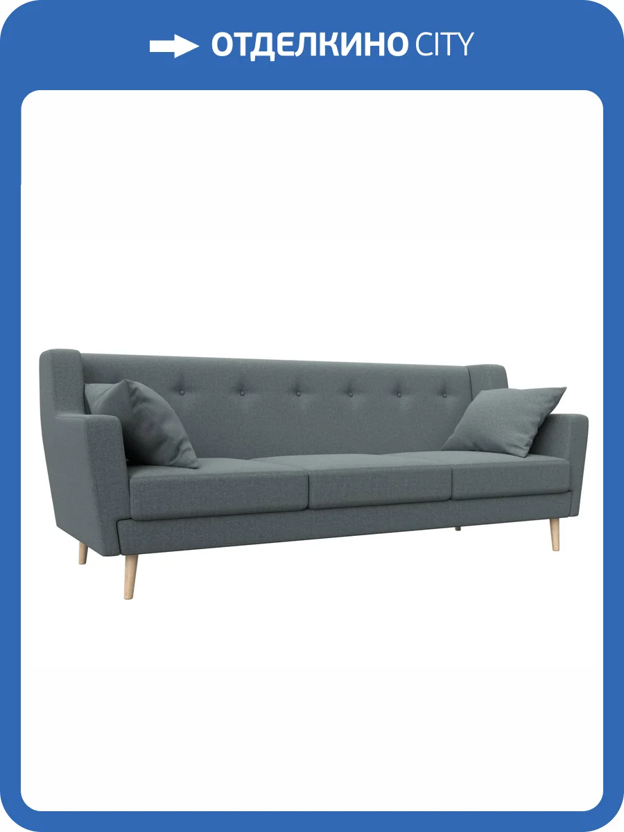 Кухонный прямой диван Лига Диванов Брайтон 3 122451 амур серый фото 7
