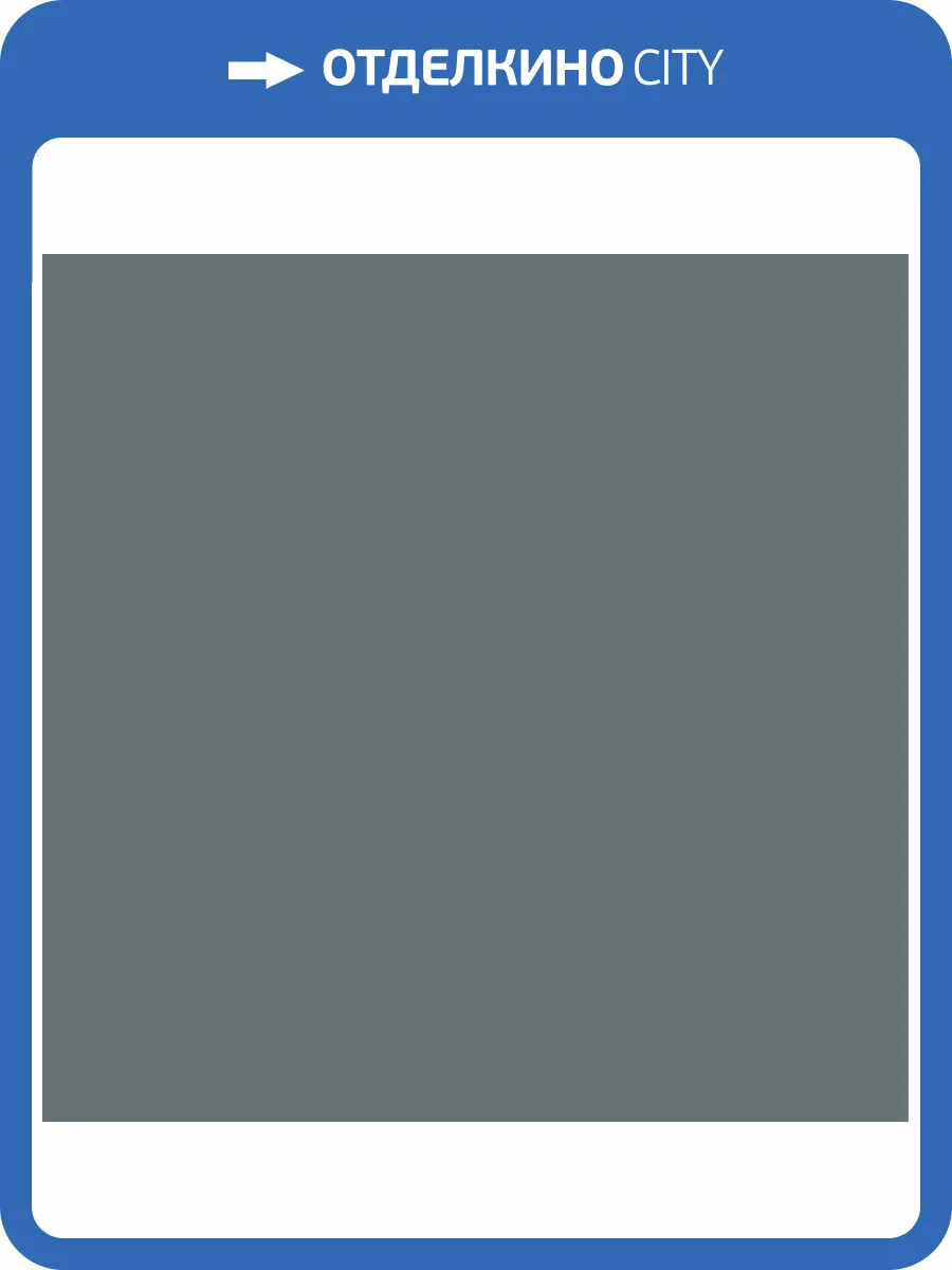 Керамогранит Kerama Marazzi Радуга SG618420R Серый Обрезной 60x60 фото 3