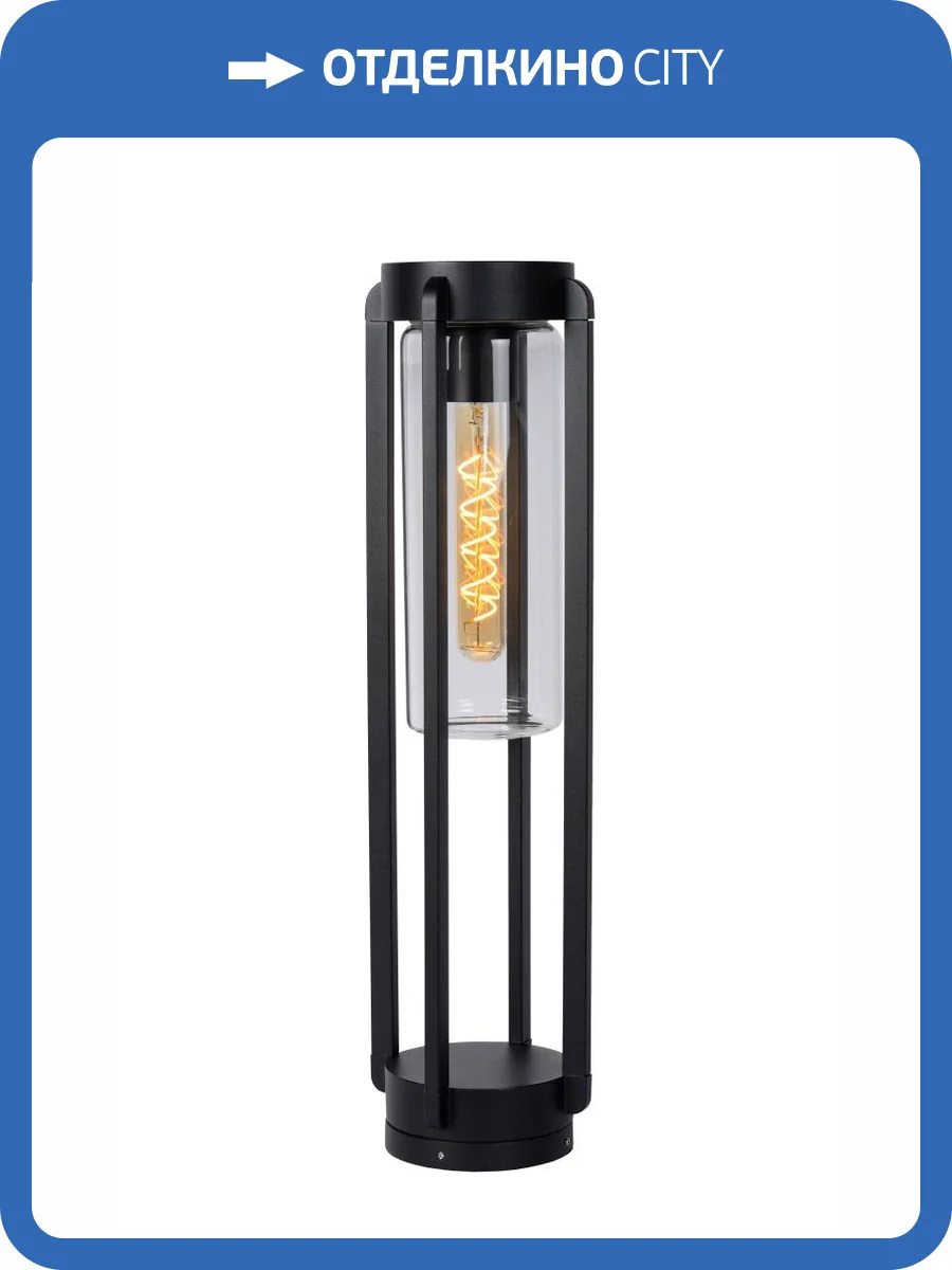 Настольная лампа Lucide Garland 27823/56/30 фото 7