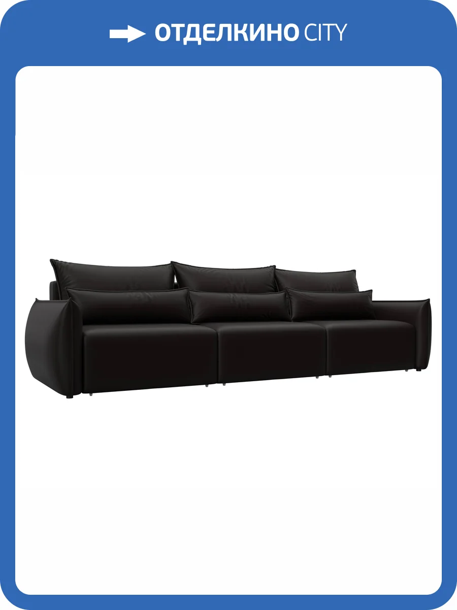 Прямой диван Лига Диванов Лига-051 НПБ Лонг 129883 GRIFON 12 коричневый фото 11