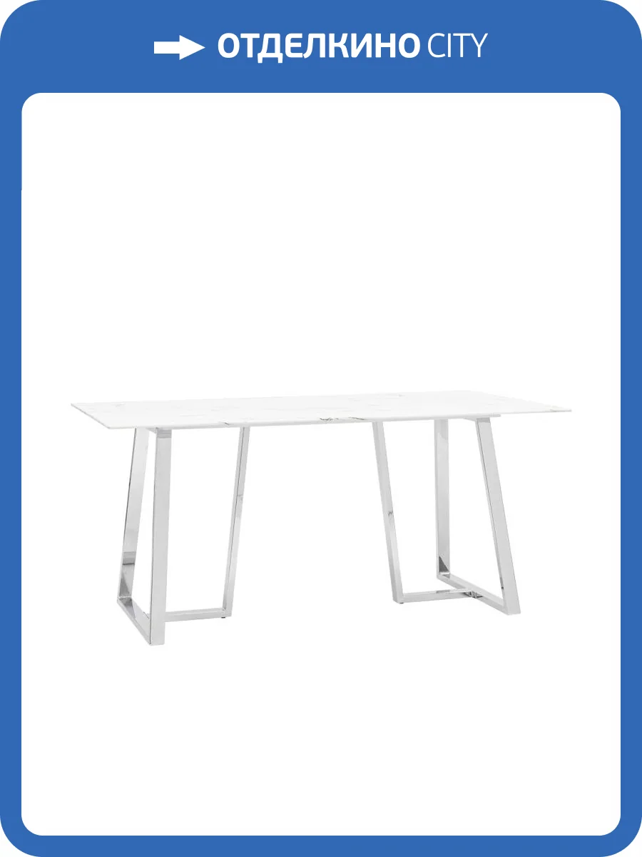 Стол обеденный Stool Group Даллас DT-923G-W-160 DUAL белый стеклянный 160x90x76 фото 6