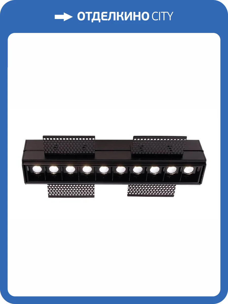 Встраиваемый светильник Deko-Light Ceti 10 Hide 565254 фото 2