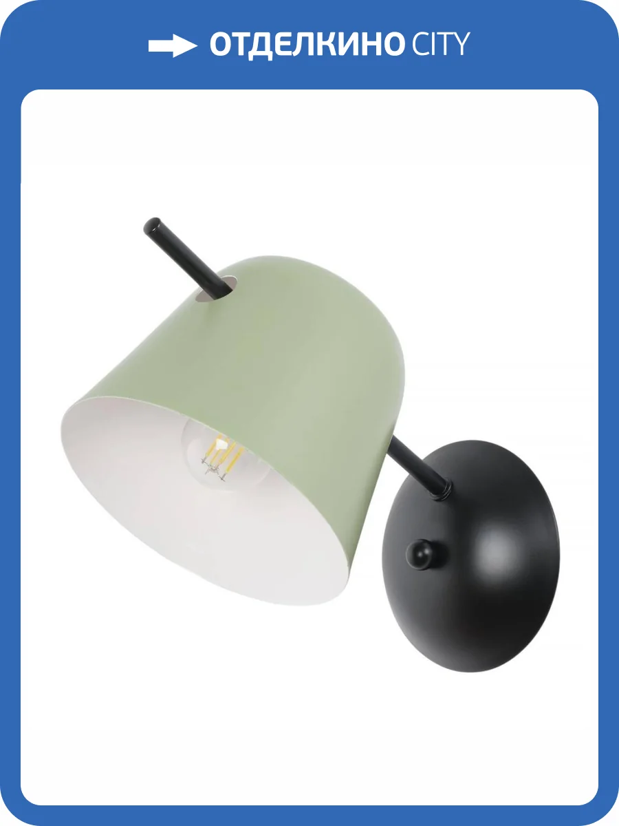 Бра MyFar Clementine MR2280-1W фото 5