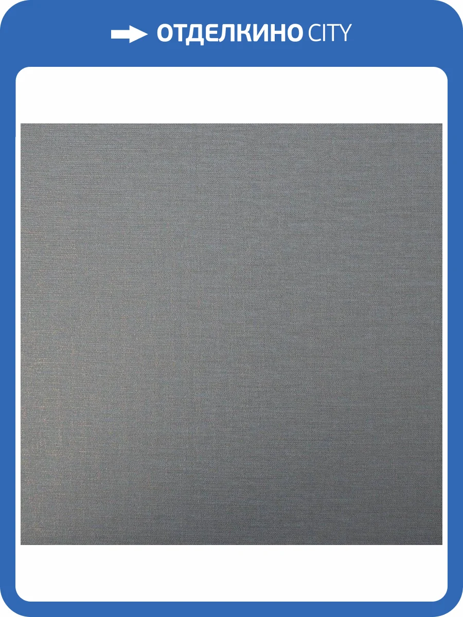 Обои флизелиновые Aura Prestige 108609 фото 2