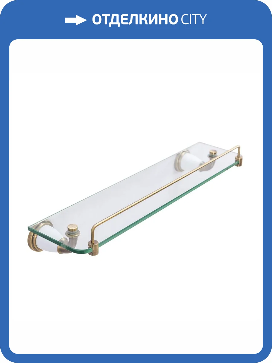 Полка Art&Max Bianchi AM-E-2611-Br бронза фото 3