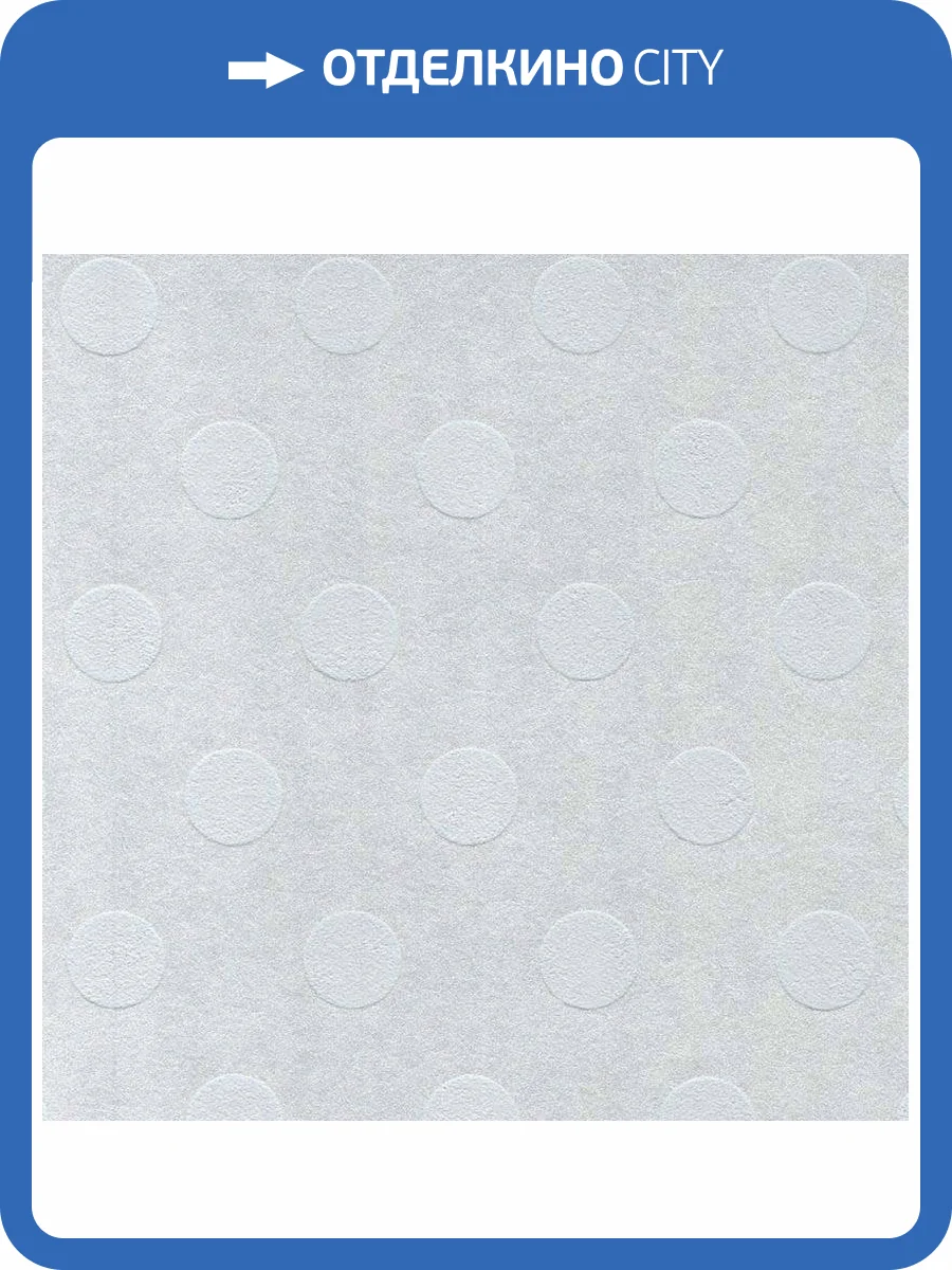 Обои флизелиновые Loymina Sialia Q11 006 фото 3