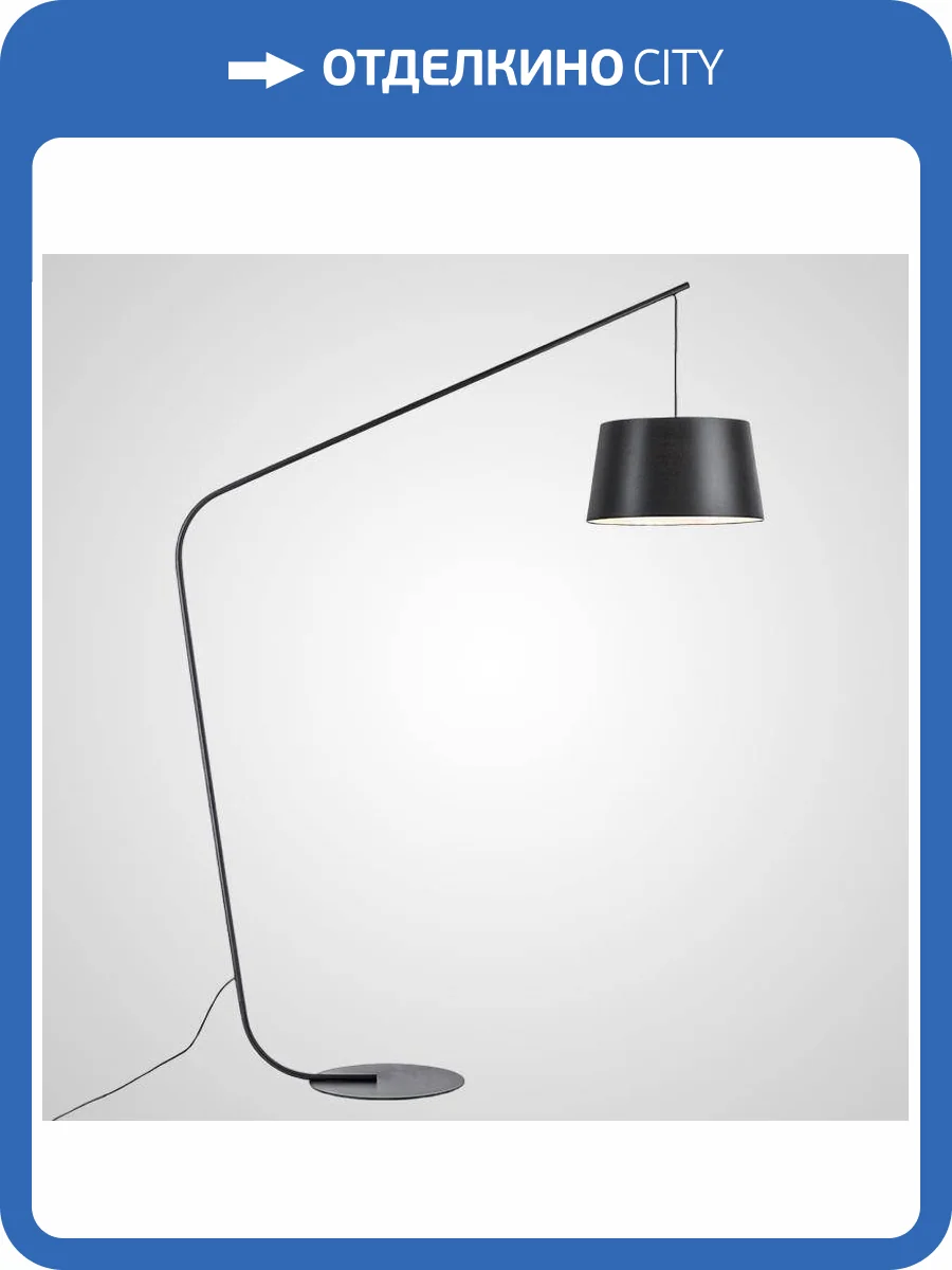 Торшер Imperium Loft 228293-23 фото 2