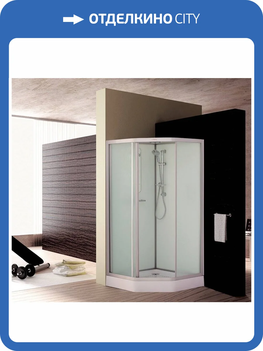 Душевая кабина Esbano ESKB90PR фото 2
