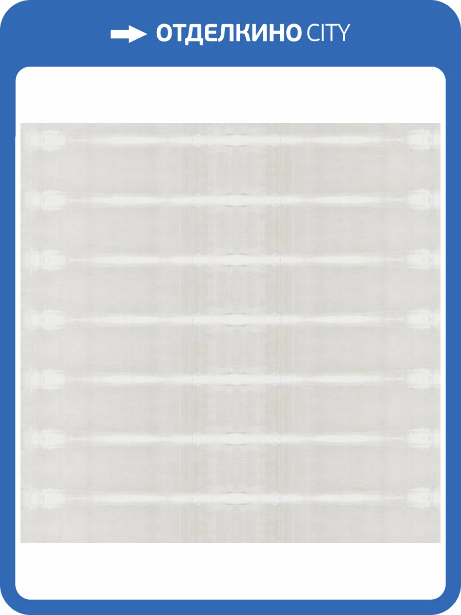 Обои York Urban Digest UD2518N фото 2