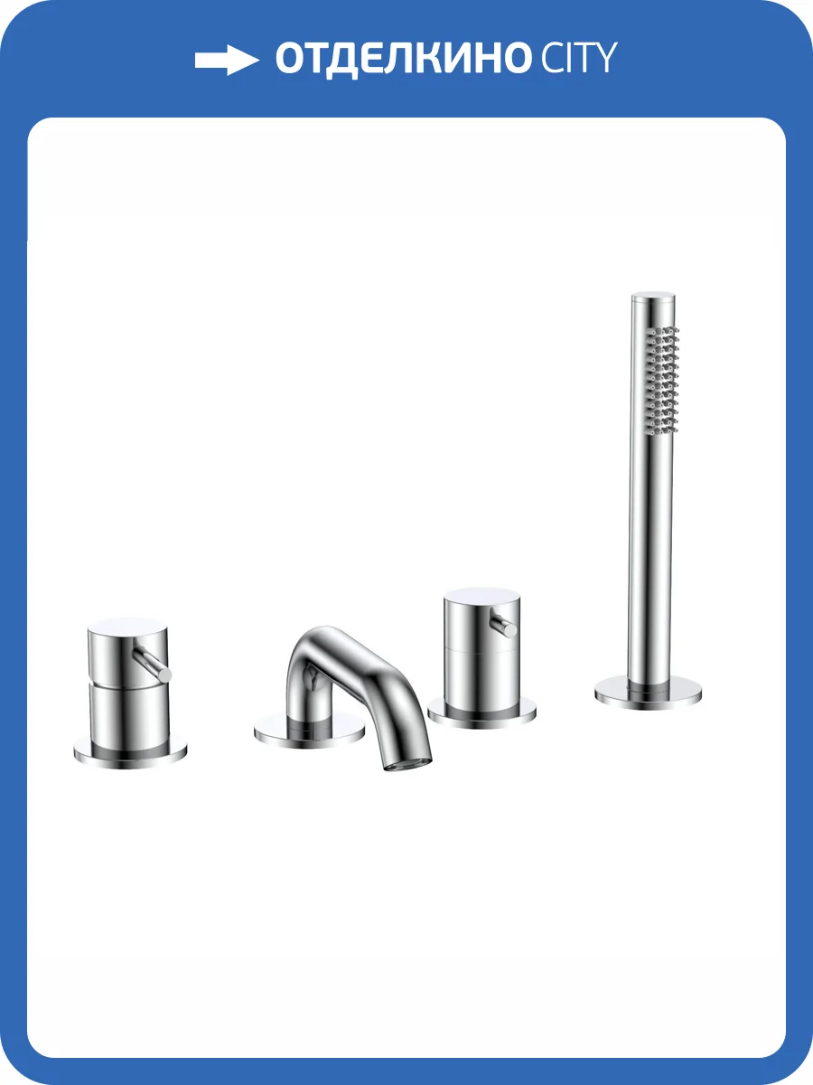 Смеситель на борт ванны AQUAme Siena AQM6219CR хром фото 4