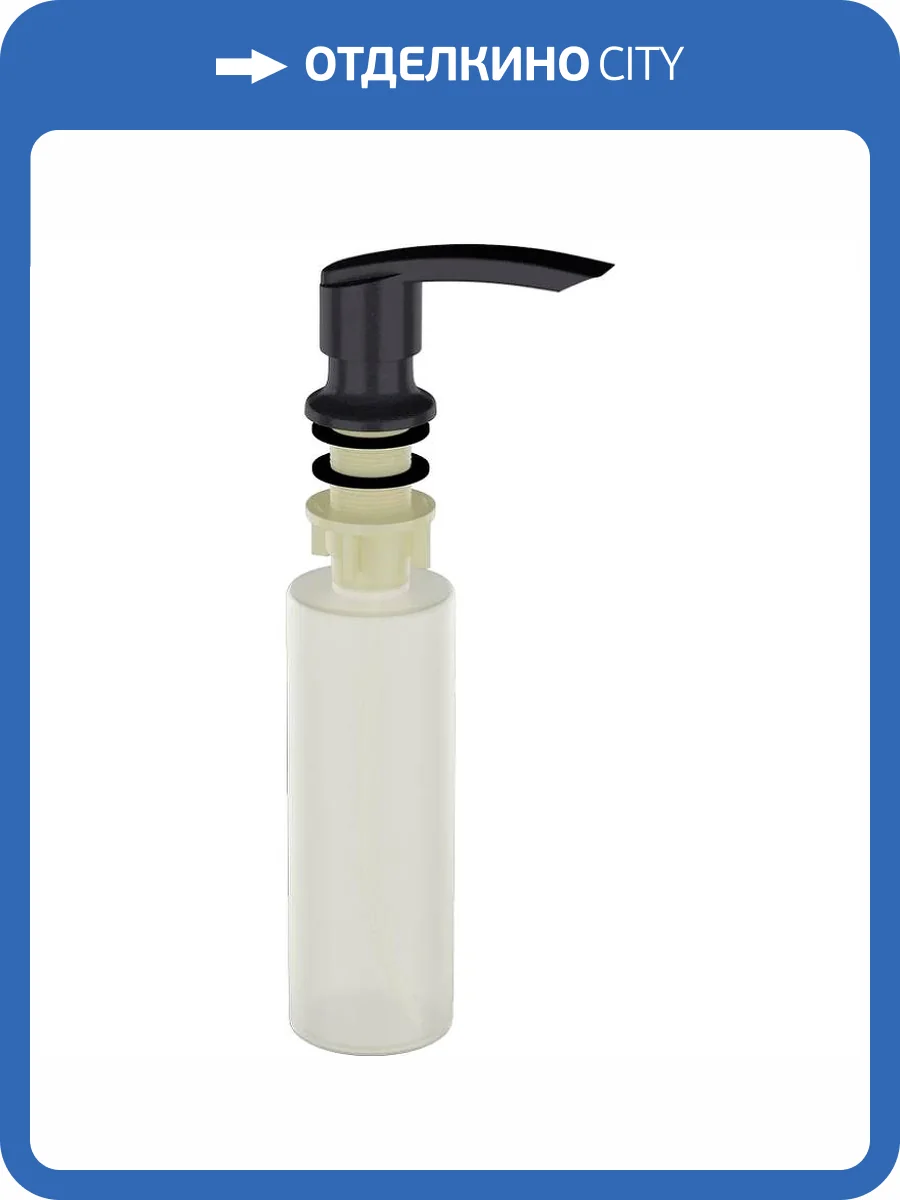 Дозатор для кухонной мойки Ulgran Quartz UQ 02-08 космос фото 3