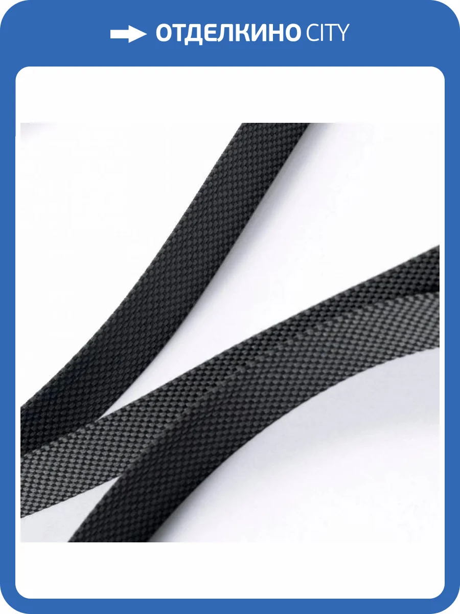 Трек-ремень Lightstar Nove 508027 фото 2