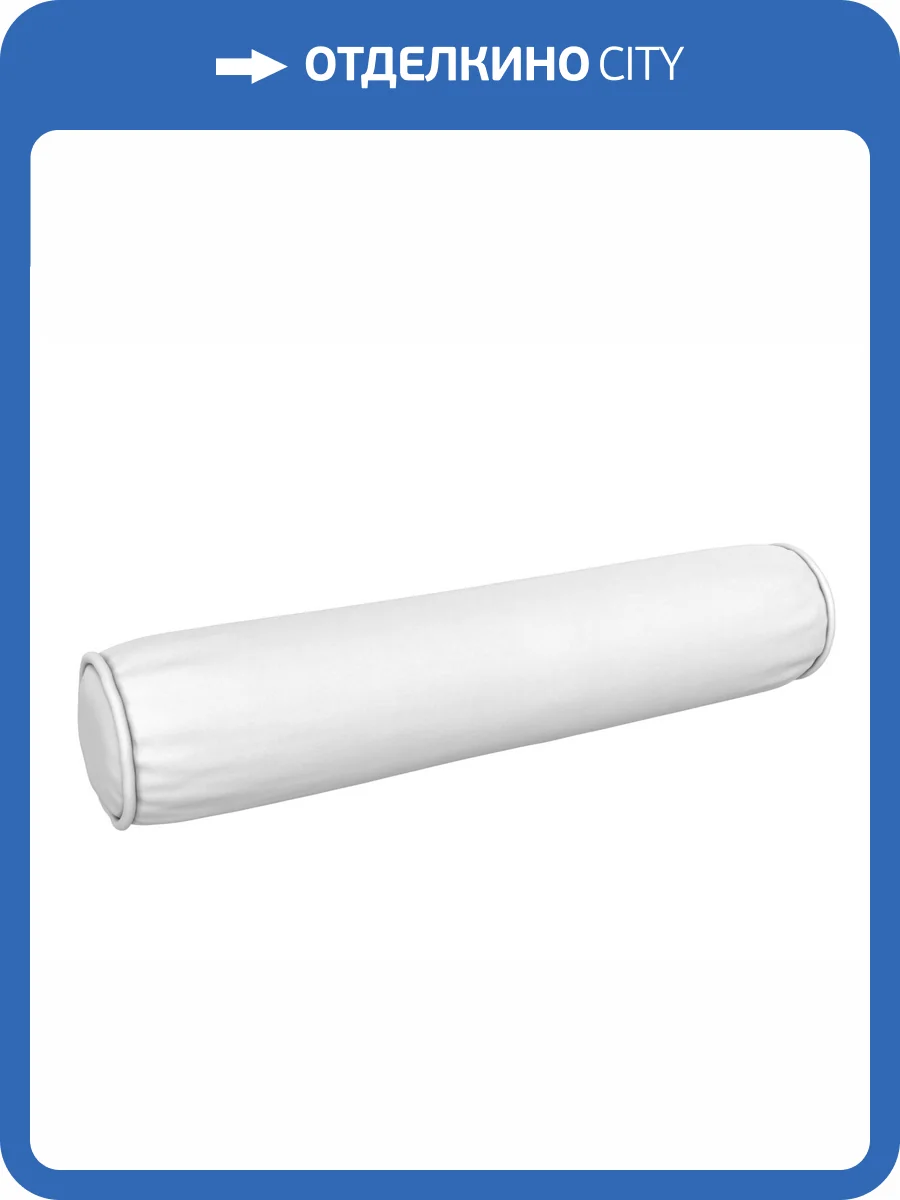 Подушка Лига Диванов Рико 120138 белый (68x18x18) фото 2