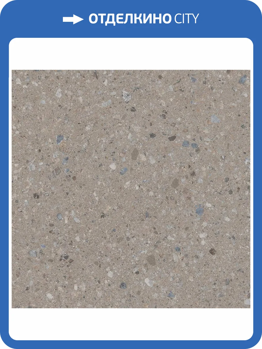 Керамогранит Vives Pangea Janty-R AB|C Nuez 59.3x59.3 фото 3