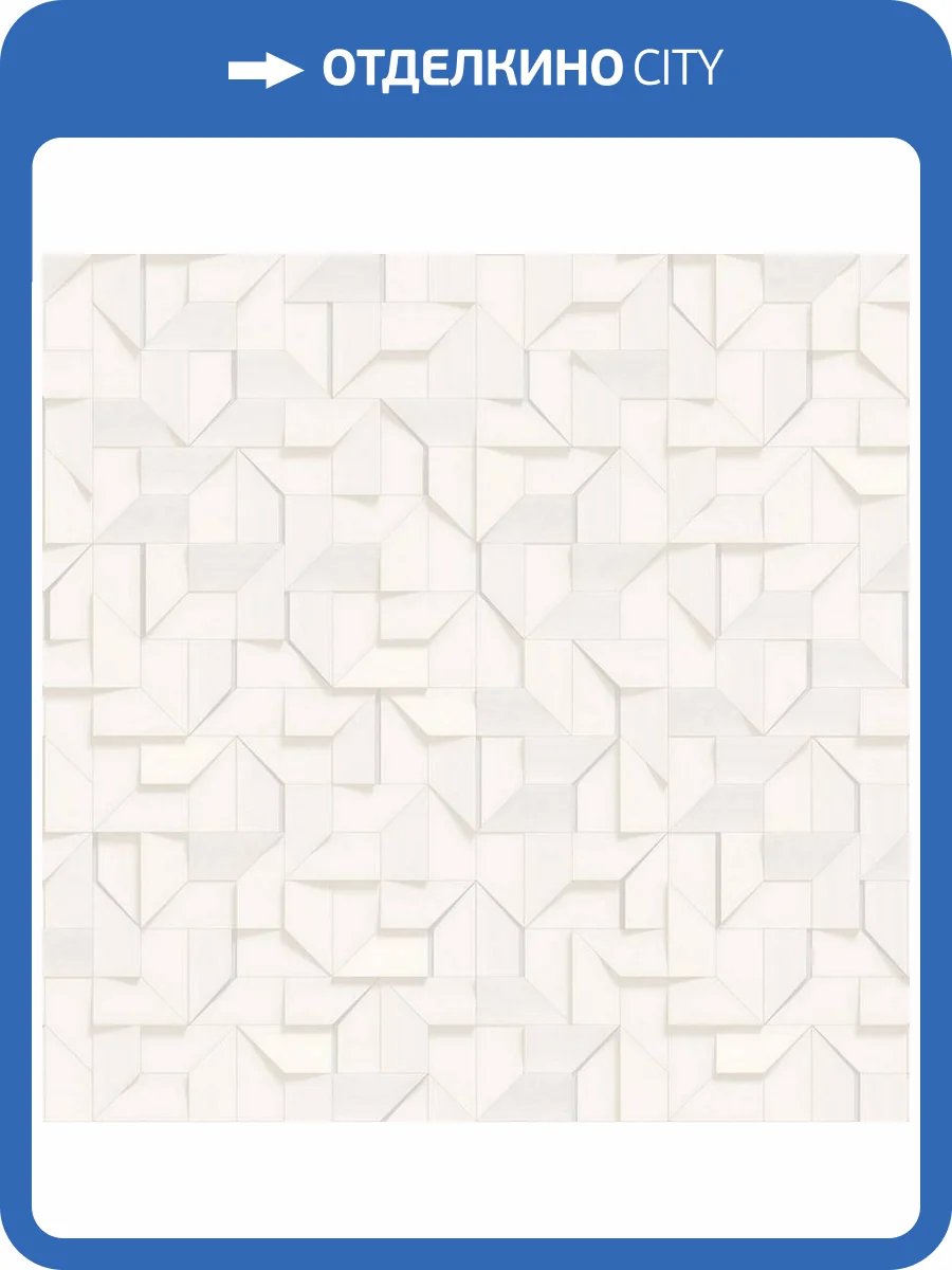 Обои Zambaiti Parati Philipp Plein 2 Z81005 фото 2