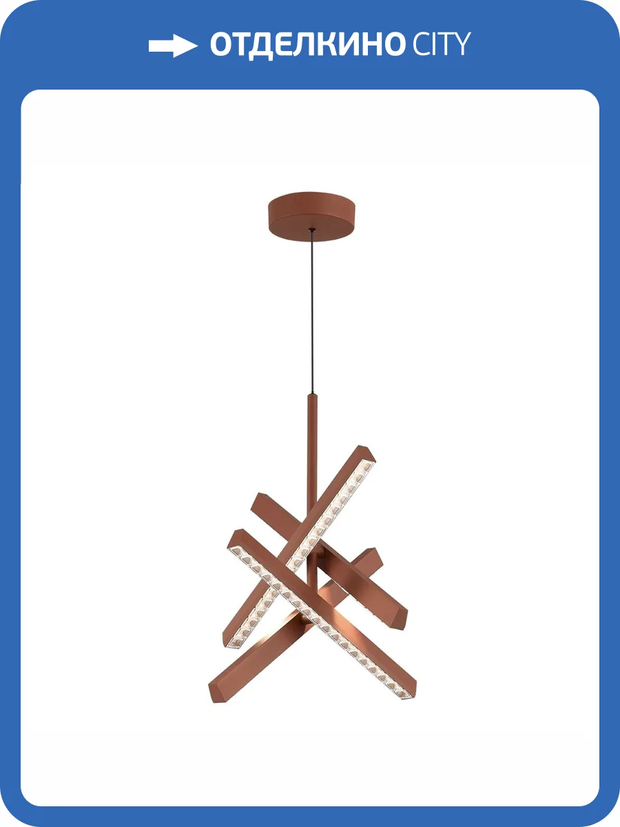 Подвесной светильник ST Luce Euclidics SL1018.613.04 фото 2