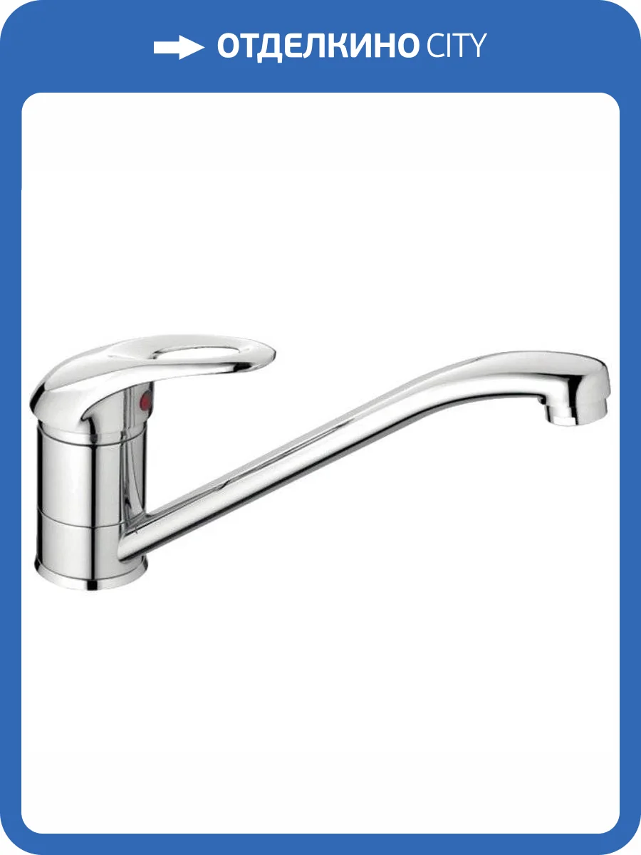 Смеситель для кухни Haiba HB4203 фото 7